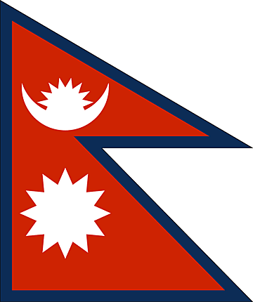 خرائط واعلام النيبال 2012 -Maps and flags of Nepal 2012
